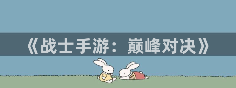 摩根娱乐这个平台怎么样