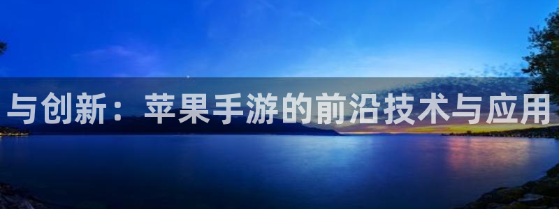 摩根娱乐官网