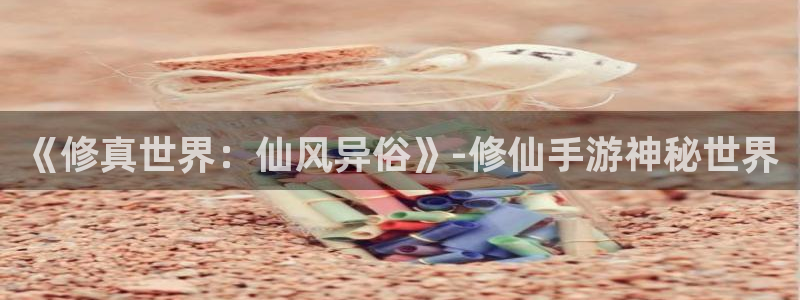 摩根娱乐是个什么平台啊